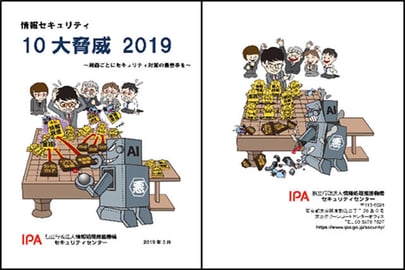file1-2.jpg