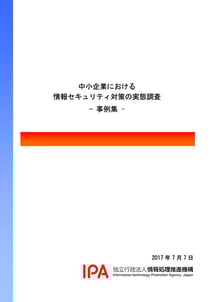 file2-4.jpg