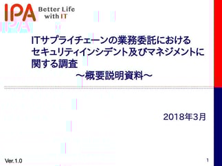 file3-1.jpg