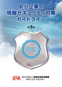 file3-2.jpg