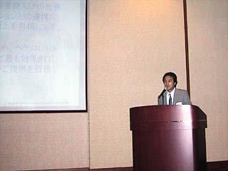 p200207-2.jpg