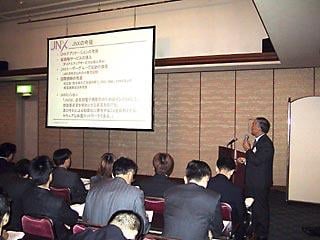 p200210-1.jpg