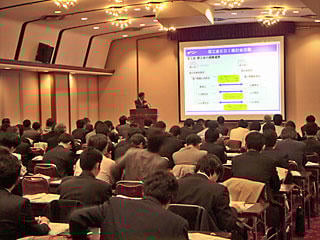 p200402-1.jpg