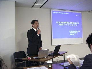 p200412-1.jpg