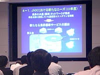 p200506-2.jpg